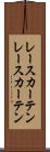 レースカーテン Scroll