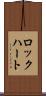 ロックハート Scroll