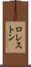 ロレストン Scroll