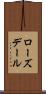 ローズデール Scroll