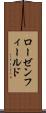 ローゼンフィールド Scroll