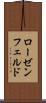 ローゼンフェルド Scroll