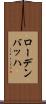 ローデンバッハ Scroll