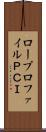 ロープロファイルＰＣＩ Scroll
