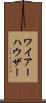 ワイアーハウザー Scroll