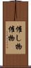 催し物 Scroll