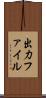 出力ファイル Scroll