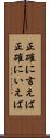 正確に言えば Scroll