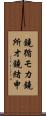 鐃循モカ鐃所オ鐃緒申 Scroll