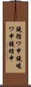 鐃循ワ申鐃峻ワ申鐃緒申 Scroll