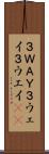 ３ＷＡＹ Scroll