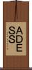 ＡＤＥＳＳ Scroll