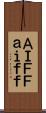 ＡＩＦＦ Scroll
