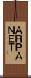 ＡＲＰＡＮＥＴ Scroll
