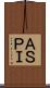ＡＳＰＩ Scroll