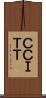 ＣＣＩＴＴ Scroll