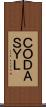 ＣＯＤＡＳＹＬ Scroll