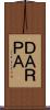 ＤＡＲＰＡ Scroll