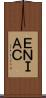 ＥＮＩＡＣ Scroll