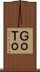 ＧｏＴｏ Scroll