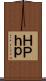ＨＰ Scroll