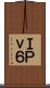 ＩＰｖ６ Scroll