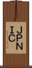 ＪＰＮＩＣ Scroll