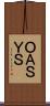 ＯＡＳＹＳ Scroll