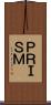 ＰＲＩＳＭ Scroll