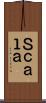 Ｓｃａｌａ Scroll