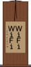 Ｗｉ‐Ｆｉ Scroll