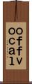 ｏｆｆｖｏｃａｌ Scroll