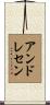 Andresen Scroll