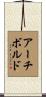 Archibald Scroll
