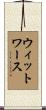 Whitworth Scroll