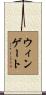 Wingate Scroll