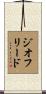 Geofried Scroll