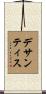 Desantis Scroll