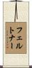 Feltner Scroll