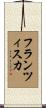 Franziska Scroll