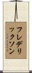 Frederickson Scroll