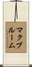 McBroom Scroll