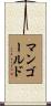 Mangold Scroll