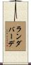 Landaverde Scroll