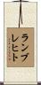 Lambrecht Scroll