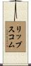 Lipscomb Scroll
