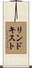 Lindquist Scroll
