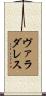 Valladares Scroll