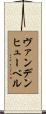 Vandenheuvel Scroll