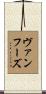 Vanhoose Scroll